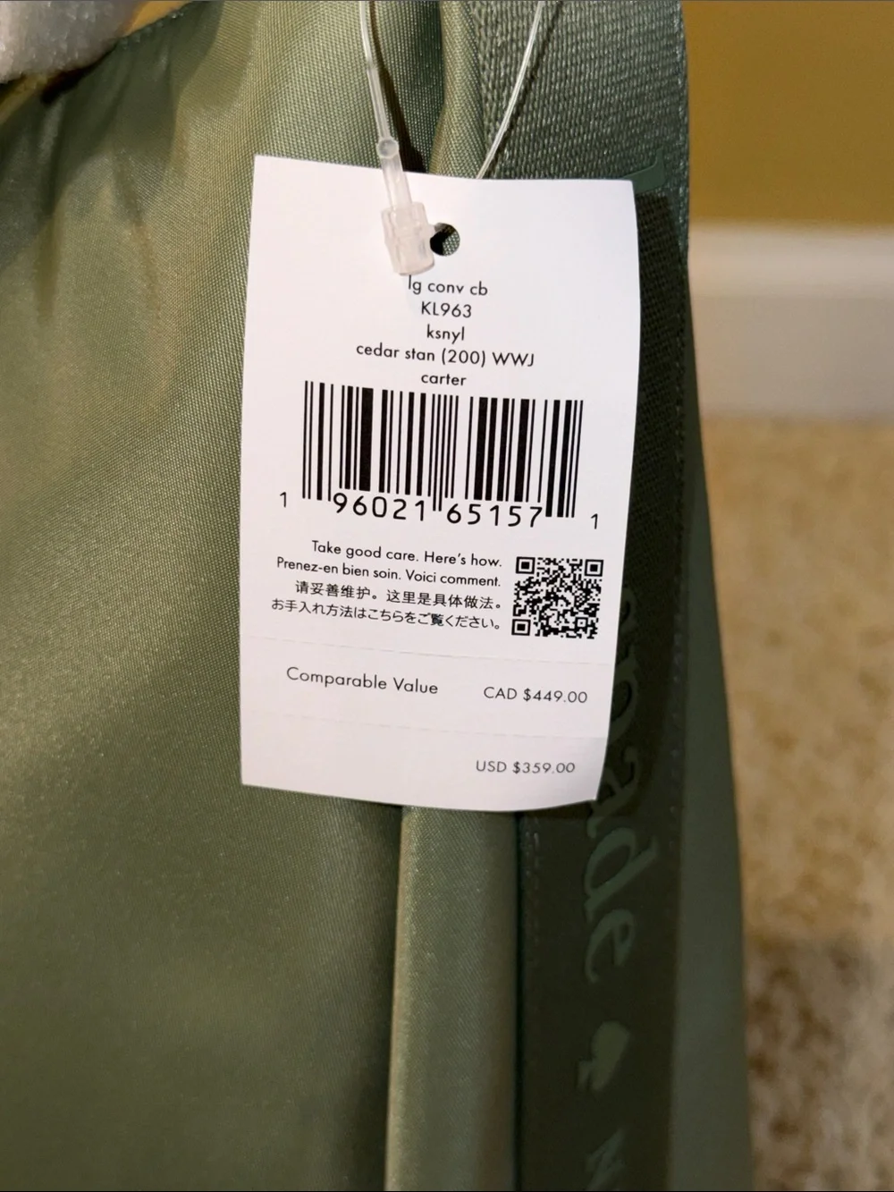 kate spade Sage Green Nylon Shoulder Tote